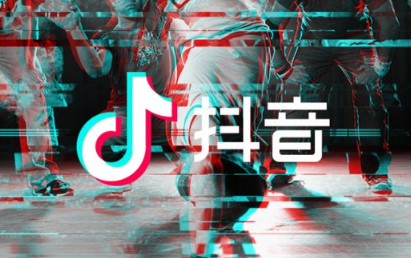 抖音營業(yè)執(zhí)照代辦安全嗎?開抖店?duì)I業(yè)執(zhí)照不是本人的可以嗎？