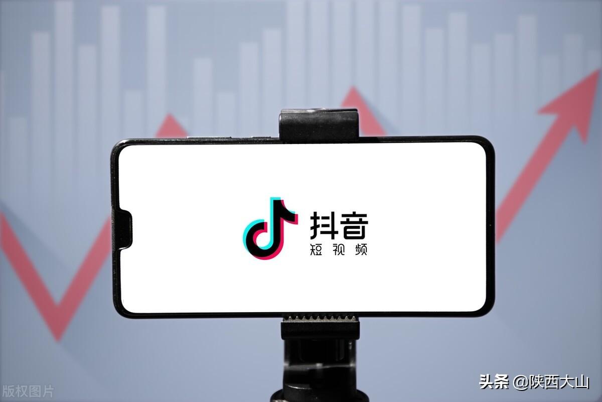 抖音電商：抖音小店保證金要繳納多少？可不可以退？
