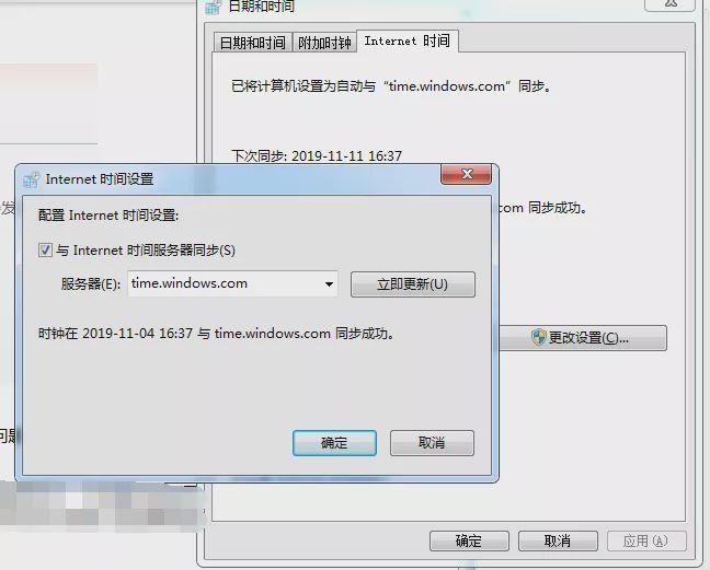 淘寶訪問(wèn)受限是怎么回事？該如何解決？