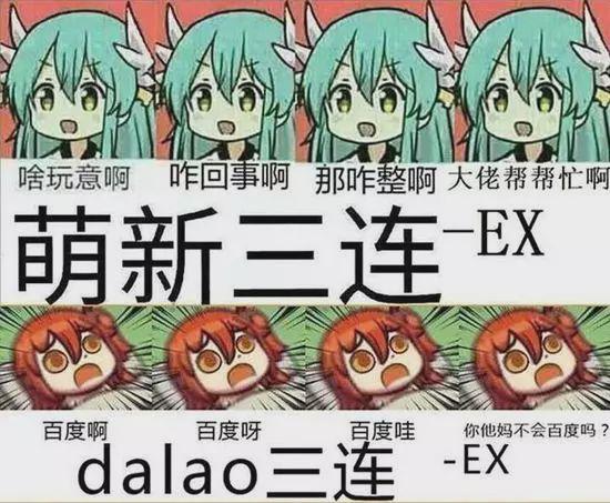 淘寶訪問(wèn)受限是怎么回事？該如何解決？