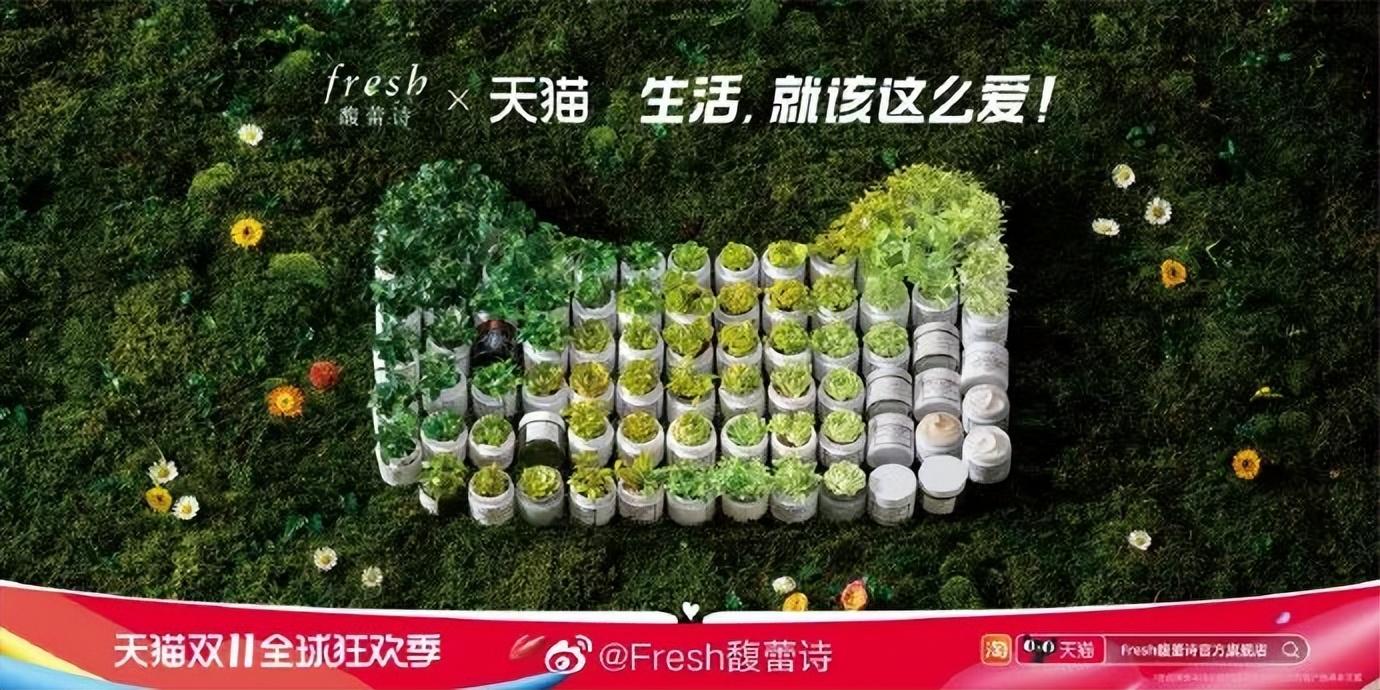 天貓圖片頭像大全（分享2022年最新雙11天貓海報(bào)設(shè)計(jì)）