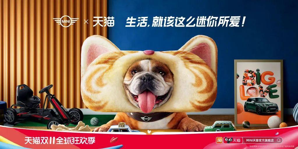 天貓圖片頭像大全（分享2022年最新雙11天貓海報(bào)設(shè)計(jì)）