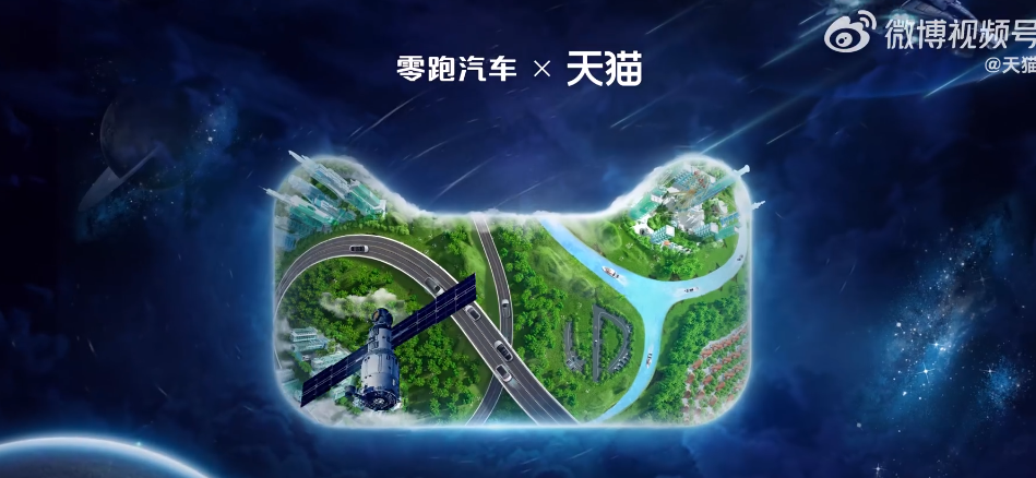 天貓圖片頭像大全（分享2022年最新雙11天貓海報(bào)設(shè)計(jì)）