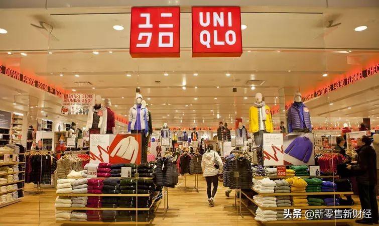 優(yōu)衣庫旗艦店官網(wǎng)專賣店（優(yōu)衣庫服裝是哪個國家的品牌）