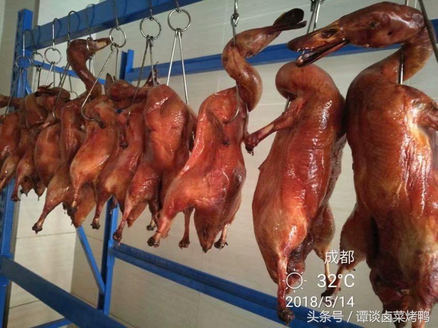 熟食鹵菜有哪些品種?熟食鹵菜的原料品種及菜品加工選擇大全