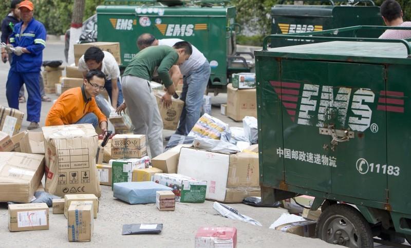 郵政快遞怎么收費（郵政大件物流收費標準表一覽）