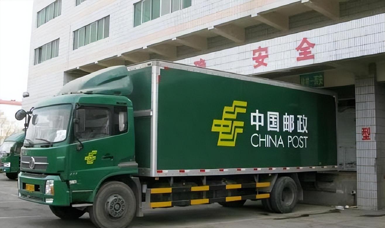 郵政快遞怎么收費（郵政大件物流收費標準表一覽）