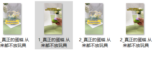 快手怎么發(fā)長圖片作品？快手設置長圖片教程詳解
