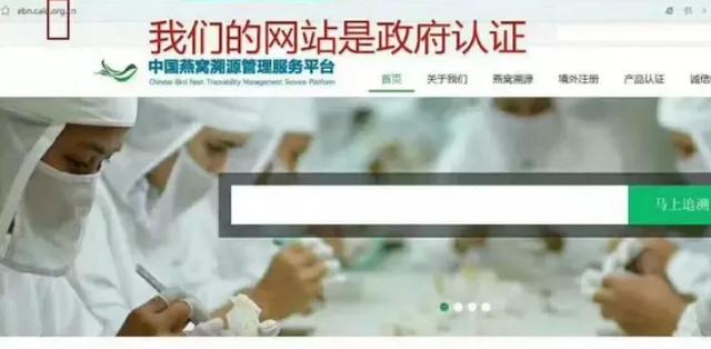 防偽溯源碼一定是正品嗎？解析溯源碼真假區(qū)別